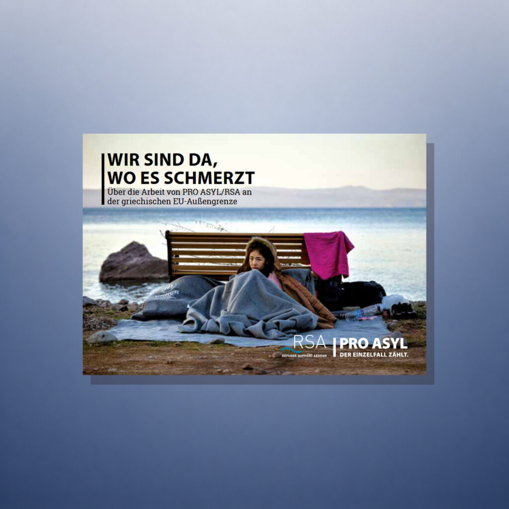 Digital - Wir sind da, wo es schmerzt
